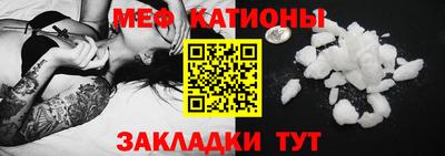 MDMA Будённовск