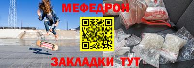 MDMA Будённовск