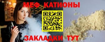 амф Бугуруслан