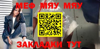 марки lsd Бузулук