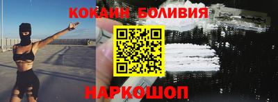 MDMA Будённовск