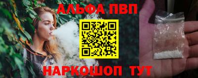 марки lsd Бузулук