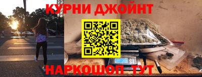 MDMA Будённовск