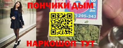 марки lsd Бузулук
