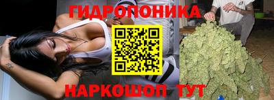 марки lsd Бузулук