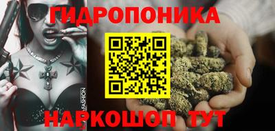 MDMA Будённовск