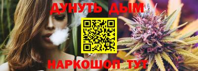 марки lsd Бузулук