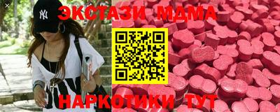 марки lsd Бузулук