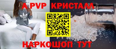 MDMA Будённовск