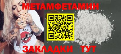 MDMA Будённовск