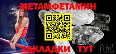 марки lsd Бузулук