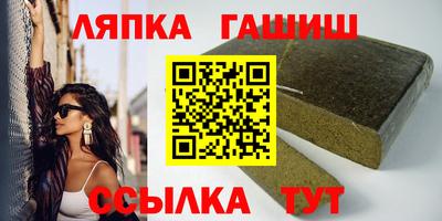 марки lsd Бузулук