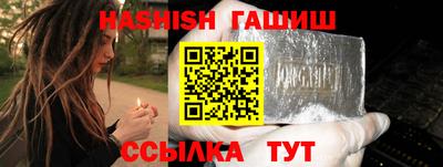 MDMA Будённовск