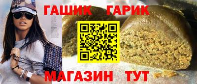 амф Бугуруслан