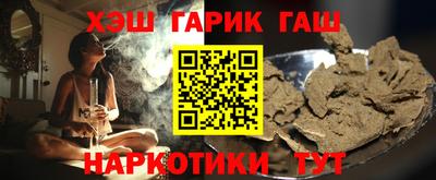 MDMA Будённовск