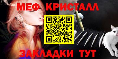 марки lsd Бузулук