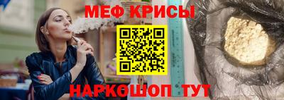 амф Бугуруслан