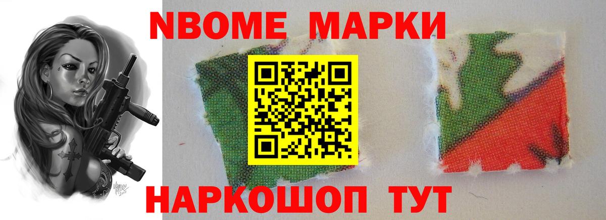 Щёкино  Лсд 25 экстази ecstasy  Лсд 25 экстази  Вход с VPN  Лсд 25 экстази ecstasy 